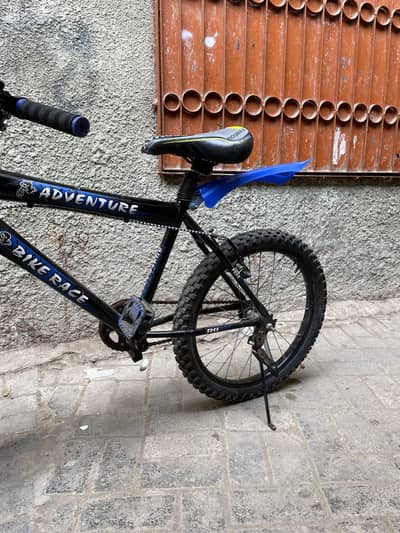 Cycle for sale