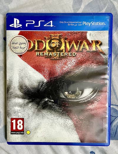 God of war 3 Remastered