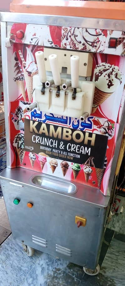 ice cream machine