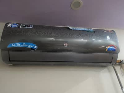 Pel AC 1.5 ton Inverter