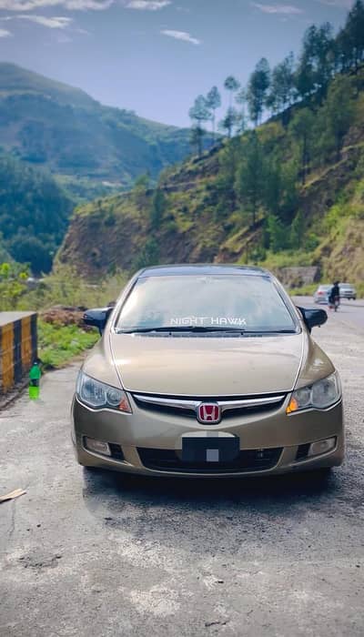 Honda Reborn  2009