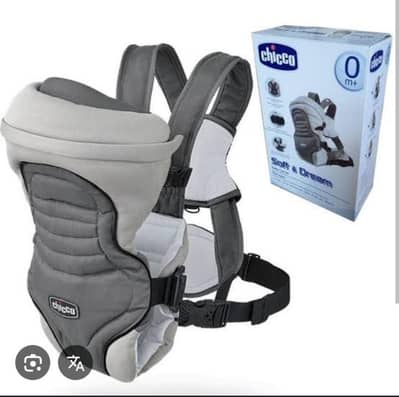 Baby Carrier with free Delivery 3500 only.