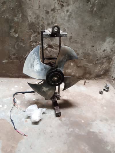 sale my fan