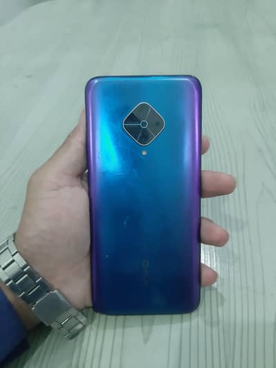 Vivo Y51