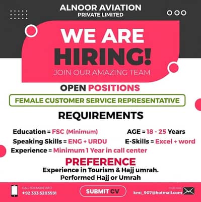 Sales Representative