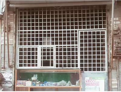 shop safety grill