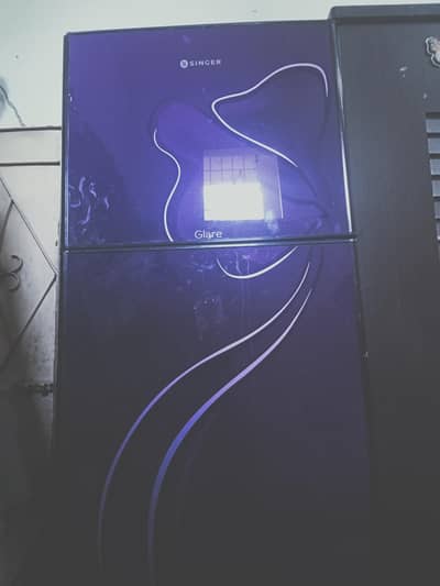 Haier freezer