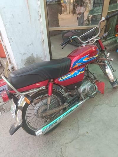 cd70 2014