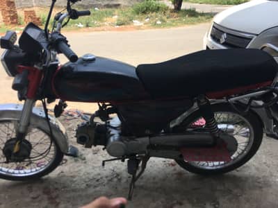 Bike for sale