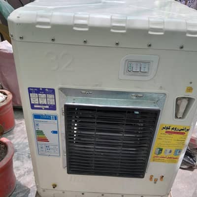 Irani Room cooler