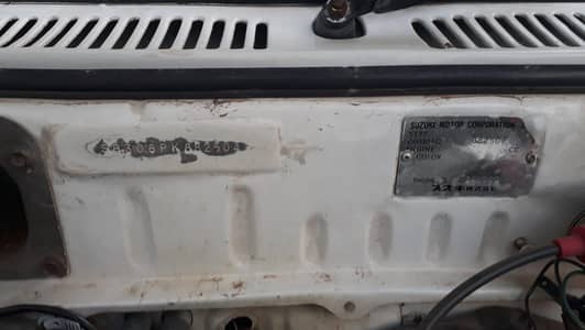 Suzuki Mehran VX 2006