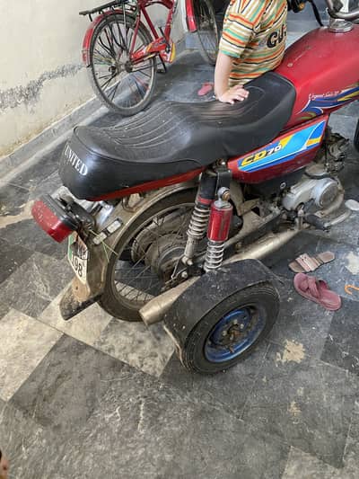 Bike extra tyres for disabled drivers