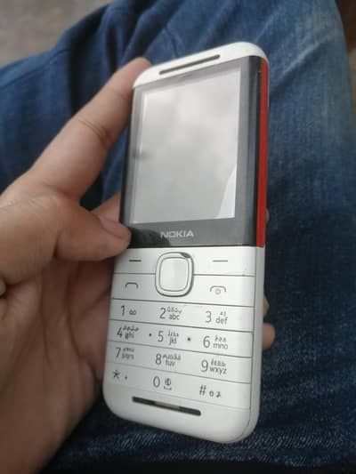 Nokia 5310
