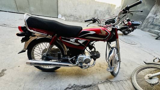 Honda cd70 Total genuine mileage
