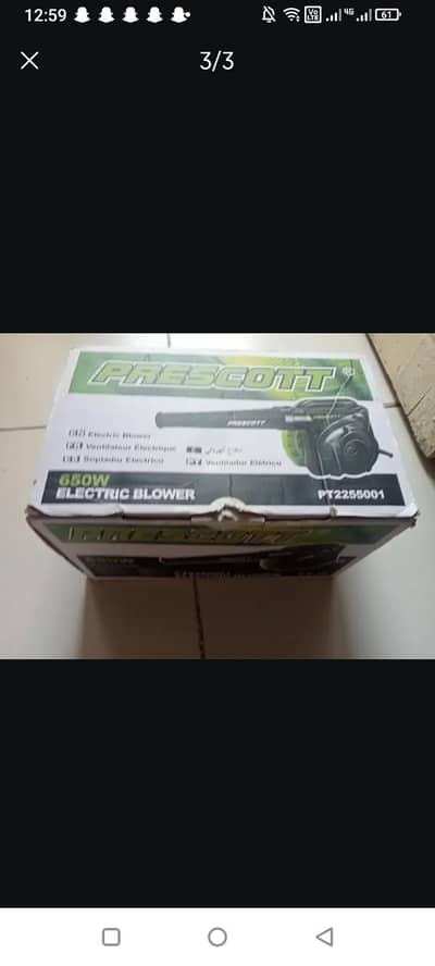 electric Air blower 650w