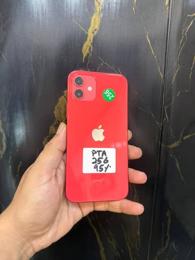 iPhone 12 PTA-APPROVED 256GB