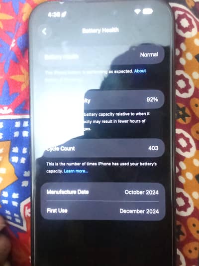 Apple iPhone 16 Pro Max (jv)
