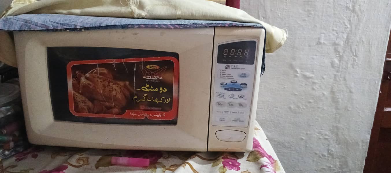 good condition 0