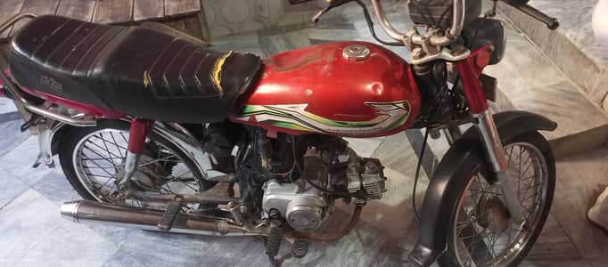 HONDA CD 70 2016 MODEL