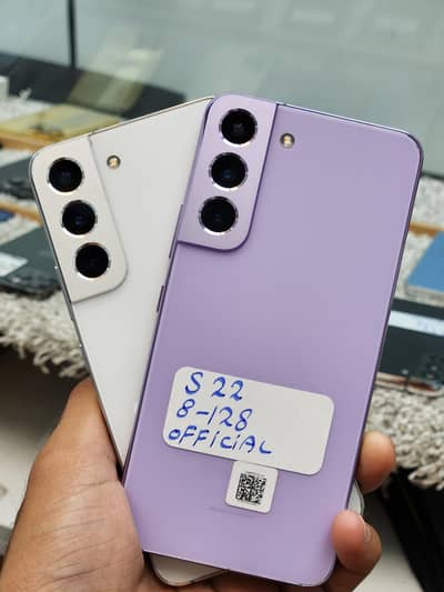 Samsung Mobile S22