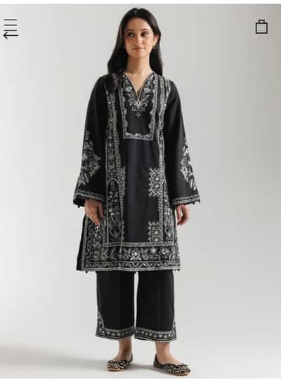 Once used dress