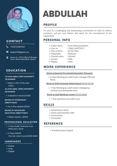 I need job