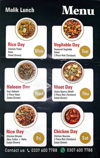 Daily lunch