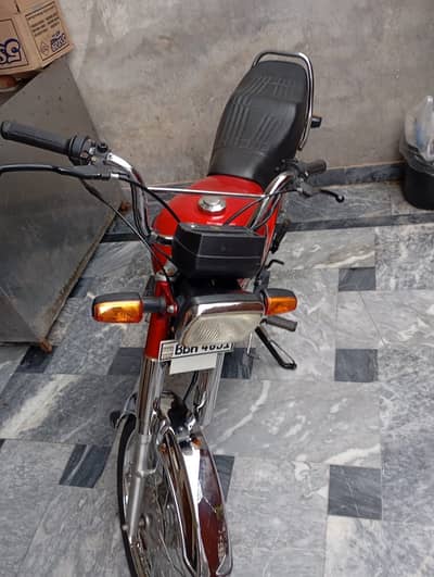 For sale