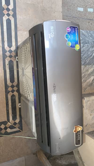 Kenwood eco plus
