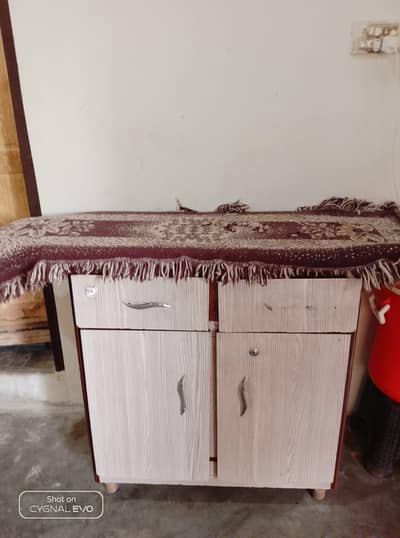Used Household