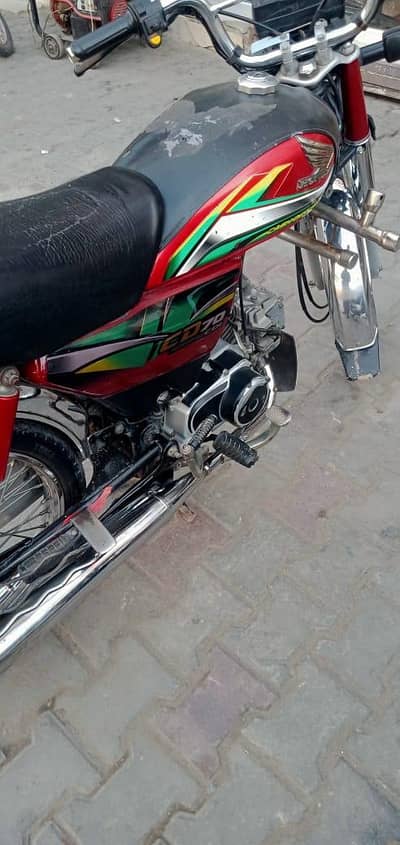 CD70 for sale. . . 0304 9074121
