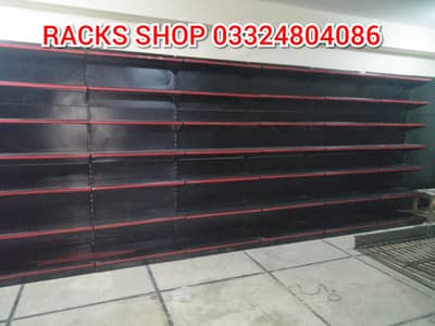 Wall racks