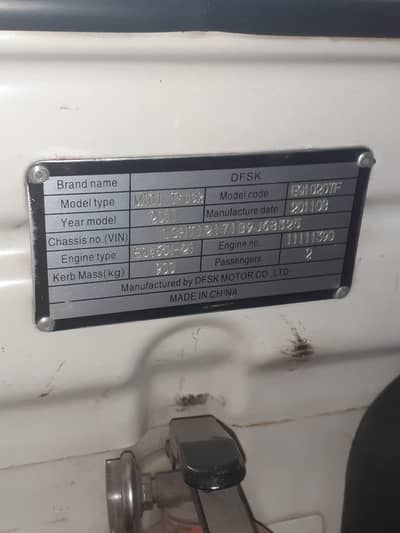 pickup truck brand new condition