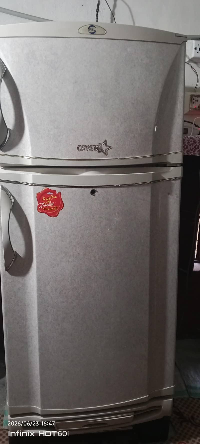 Fridge 0