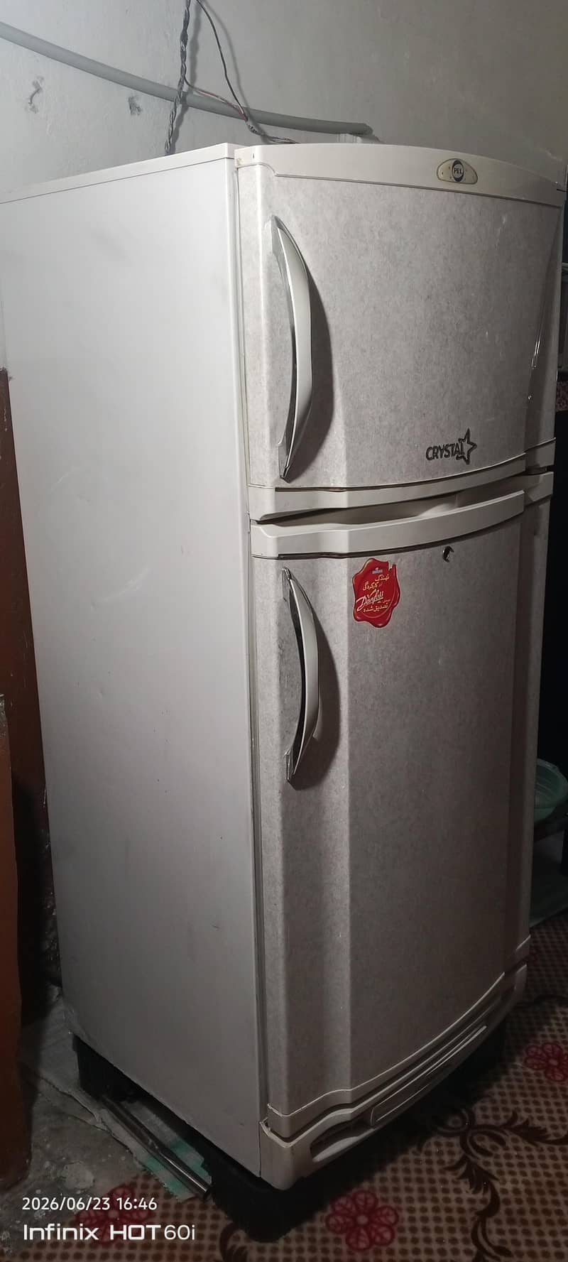 Fridge 1