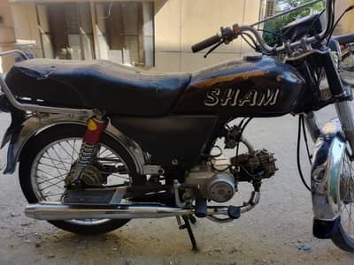 Eagle Star 2014 Model / 2017 Register For Sale