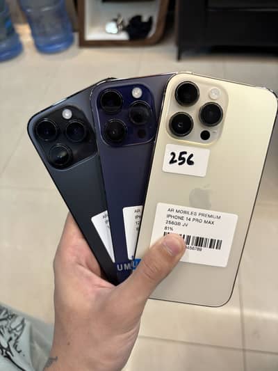 Apple iPhone 14 Pro Max
