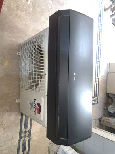 Gree pith puler D. c inverter