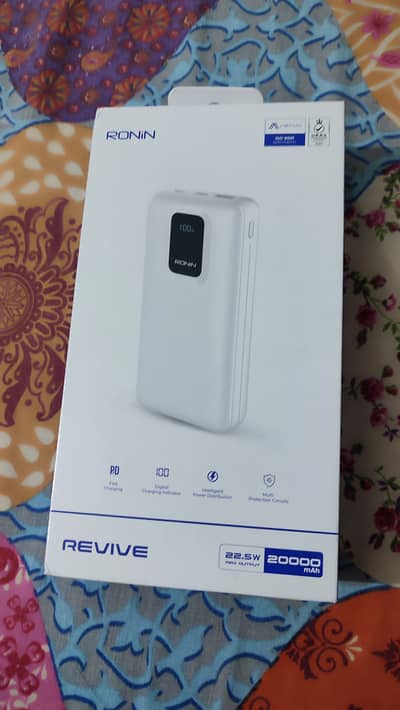Powerbank