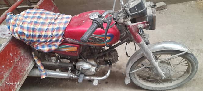 urgently sale