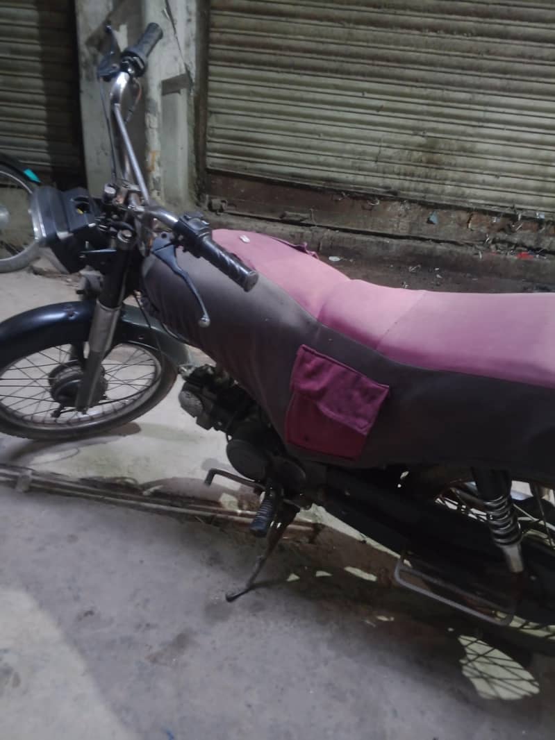 super star model 2014 2
