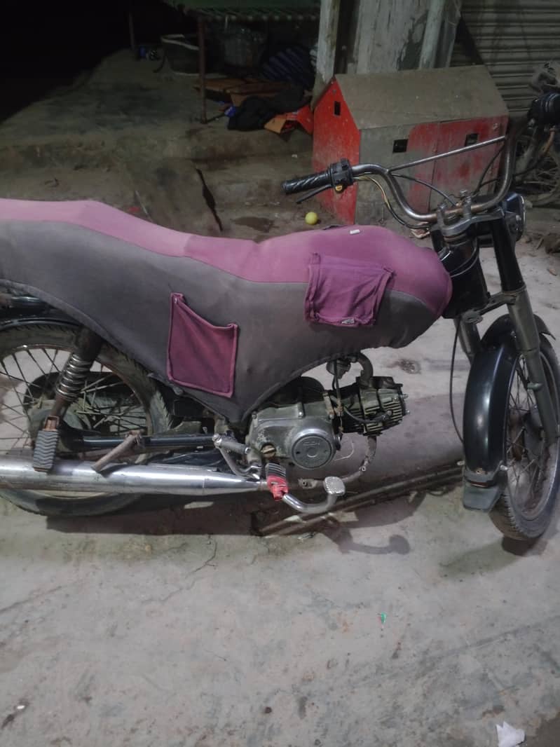 super star model 2014 3
