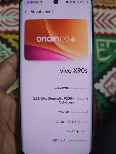 Vivo X90s
