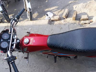 Honda dreem