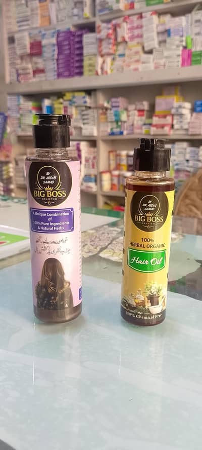 Big Boss hairl oil and shampoo