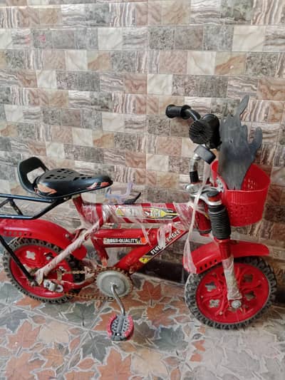 kids cycle
