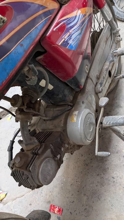 honda 70