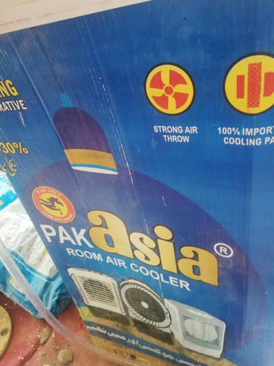 Full Size Room Cooler Pak Asia 5800 | Heavy Cooling | 100% Working