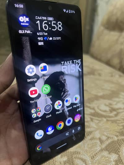 Sharp Aquos Zero 5G Basic (6GB / 64GB) — 240Hz Gaming OLED Display