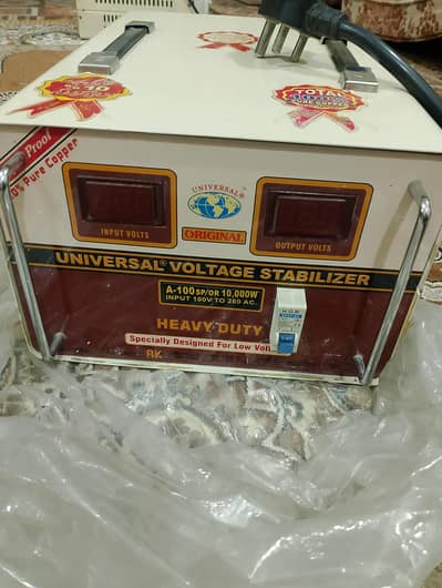 10000 w stabilizer